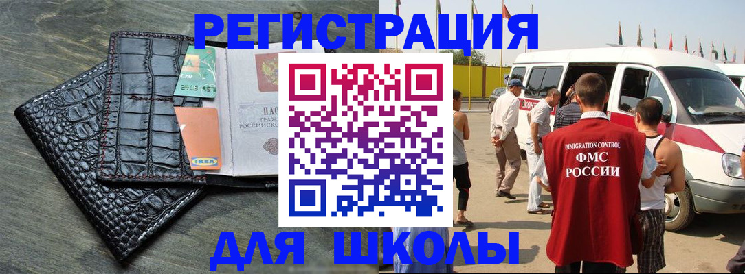 пропишу в квартире в Березниках